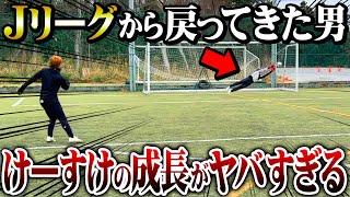 JDwOskJ3iUQ Video Image