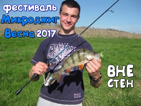 фески рыбалка форум фески рыбалка форум