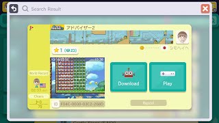 Playthrough Of F04C-0000-03C2-268D In Mm1