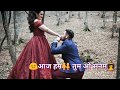 Aaj Hum Tum O Sanam | Old Hindi Song | Whatsapp Status |