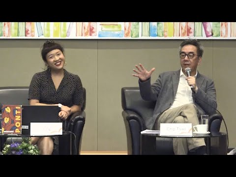 Ponti: Movies, Malay Myths and Local Monsters