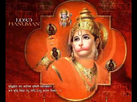 Sankat Mochan Naam Tiharo
