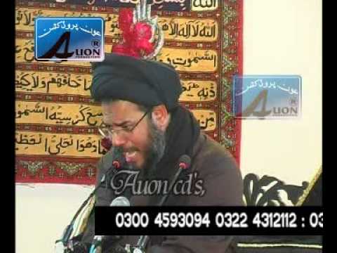 Majlis - Astaghfar Part 3I - Ayatollah Syed Aqeel ul Gharavi
