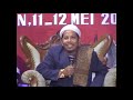 Lucu Penuh Humorpengajian Bersama Kh Mahyan Ahmad images Lucu Penuh Humorpengajian Bersama Kh Mahyan Ahmad