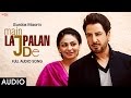 Main Lajpalan De - Dil Vil Pyaar Vyaar - Gurdas Maan - Latest Punjabi Songs 2016