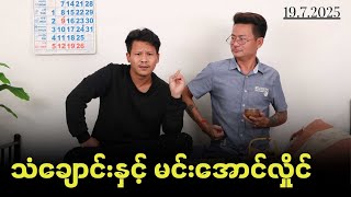 JFSGslgKOcU Video Image