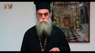 Μητροπολίτης Άρτας Καλλίνικος: Μας περιμένει όλους ο Θεός