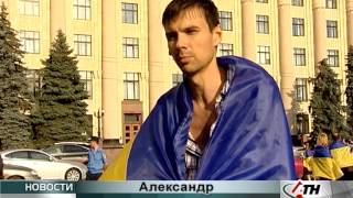 23.07.14 - Евромайдан провел акцию возле ХОГА