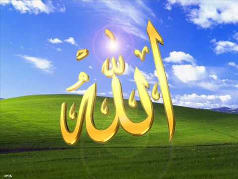 Surah Fatiha Voice of Abdul Rehman Al-Sudais With Urdu Translation...