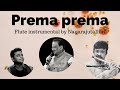 Prema | ARR and SPB | Flute instrumental by Nagaraju Talluri