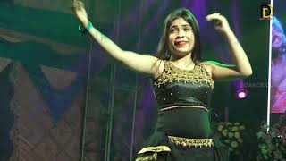ভললগ Vallage Chele Tor Preme Porar Karon Naipur Open Dance Hungama 18