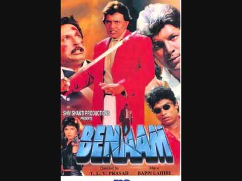 Benaam kala kawa
