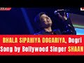 Bhala Sipahiya Dogariya, Dogri Song by Bollywood Singer Shaan | JK News Today