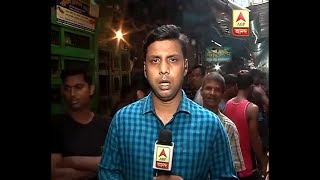 Is rotten meat scam have any affect on market? watch