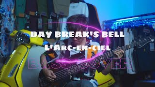 Daybreaks Bell - Larcencielb Cover