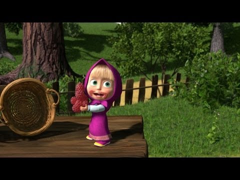 Маша и медведь огород Маша и медведь огород
