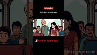 Bad Touch In Public Bus