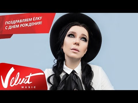 Коллекция Т Старое Радио Интернет телевидение с приставкой IPTV MAG 254