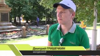 Видео Экскурсия по Ростову - Нахичевань и парк имени Вити Черевичкина от Городской портал Ростовлайф, улица Черевичкина, Ростов-на-Дону, Россия