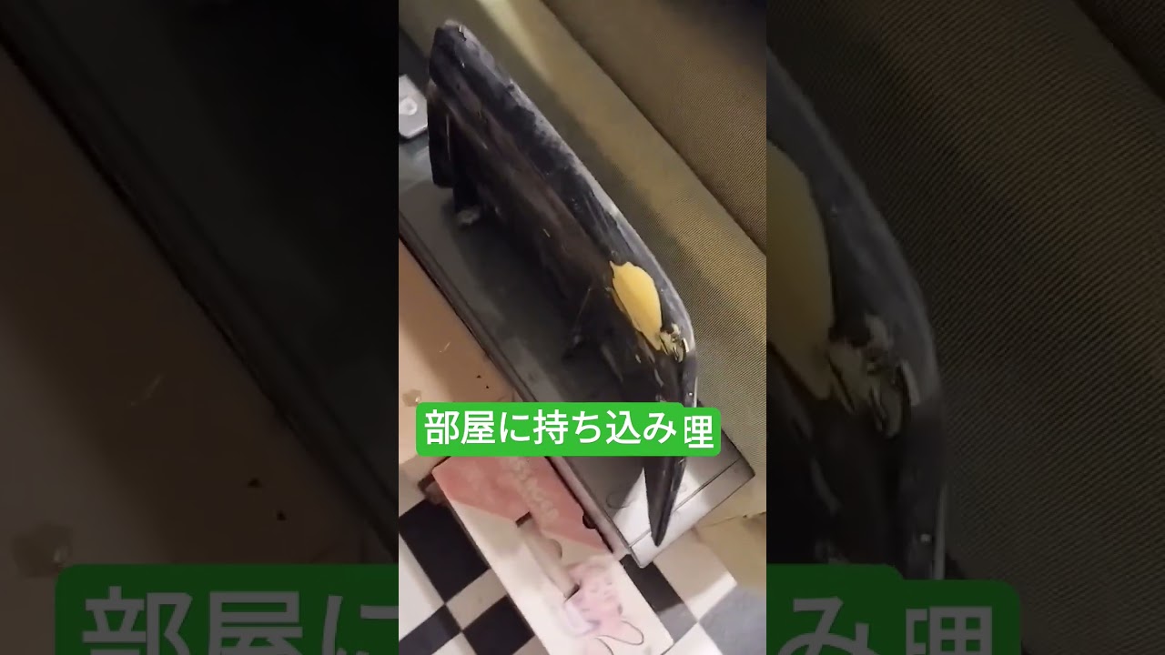 Homemade aero parts, real-roof spoiler water sharpening. #frp Homemade aero parts, real-roof spoiler water sharpening. #frp