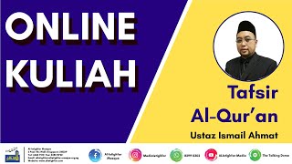 Tafsir Al-Qur'an #4