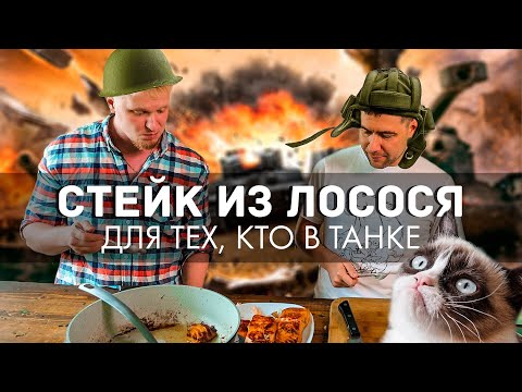 AMWAY921 в гостях у ДРУЖЕ AMWAY921 в гостях у ДРУЖЕ