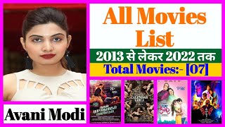 Avani Modi All Movies List Stardust Movies List