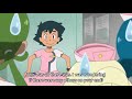 Ash wears Nurse Joy’s outfit Pokémon Sun and Moon Episode 68 English Sub