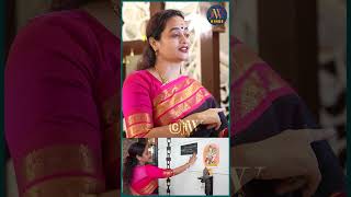 அத தன எனனட First Own House Suja Varunee
