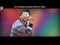 Nuvvante Naku Chala Chala With Lyrics Heart Attack Hd Nithin ...