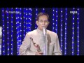 『劉家良（ラウ・カーリョン）』の動画　金像獎終身成就獎　受賞