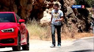 Тeст-дрaйв Audi A3 2012 // AвтoВeсти 58