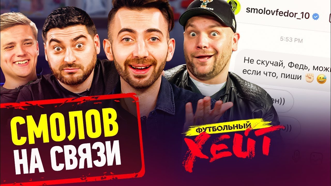 Проекты