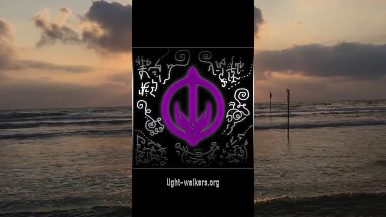 Activations & Meditations