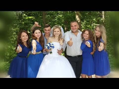 Видео на свадьбу от подруг Видео на свадьбу от подруг