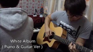 White Album Guitar & Piano Instrumental COVER