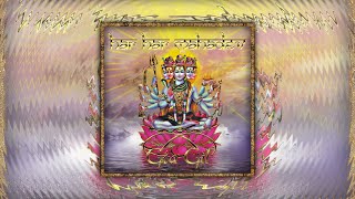 Goa Gil - Har Har Mahadev [2020] ( Album)