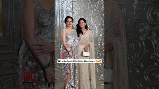 Nita Ambani & Radhika Merchant Grace The Manish Malhotra Diwali Party