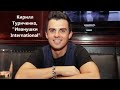 Video Геи российского шоу-бизнеса 2. Russian Gay Celebrities. Part 2.