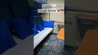 Train Couple Room Ac Sleeper 2 Person Cabin