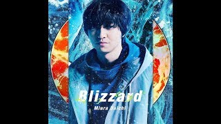 Daichi Miura Blizzard Movie Edit English Ver Daichi Miura Blizzard Movie Edit English Ver