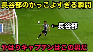 JHsmRK5X_y8 Video Image