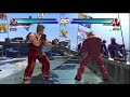 TEKKEN TAG 2 - Kazuya & Jin & Lars Combo Exhibition
