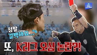 JI3htil3wQc Video Image