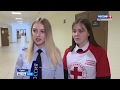 Добровольческий форум: "Доброта - это сила" Добровольческий форум: "Доброта - это сила"