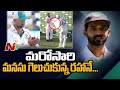 Ajinkya Rahane Surprises Nathan Lyon With Special Gift After Victory | NTV Sports