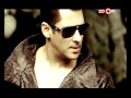 SALMAN