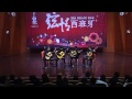 Guitar Quartet - Canon in D (Beijing Philharmonic Guitar Quartet)