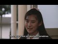 Chizuko's Younger Sister (Futari) [1991] (English Subtitles)