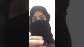 Imo Live Open Saudi Arab Girl In Hijab Imo Live Open